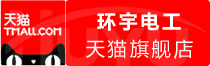 ⭐靠谱包售后的
油管在线号
怎么买不弹人脸识别